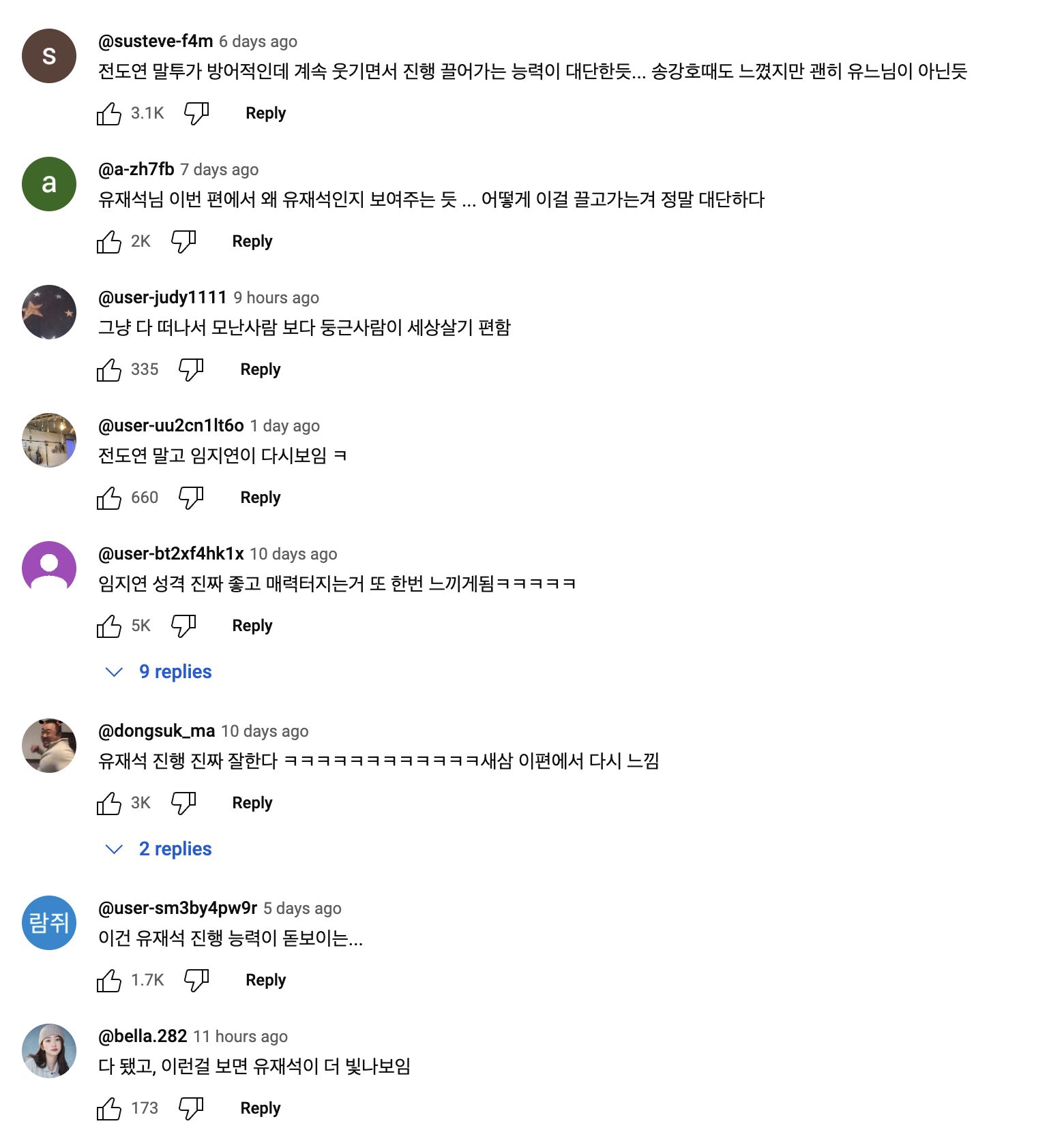 Screenshot 2024-08-06 at 3.57.17 PM